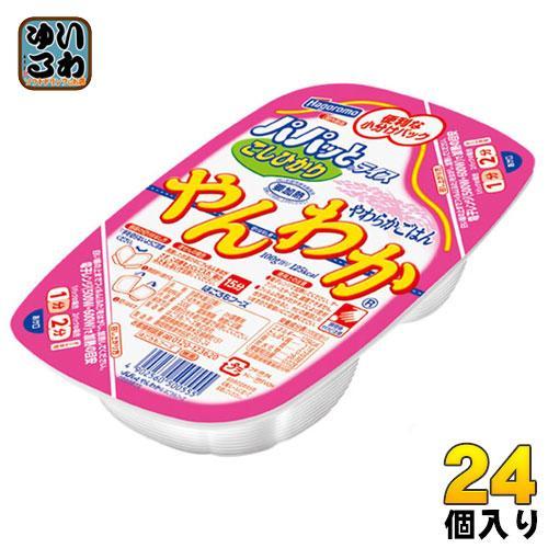 はごろもフーズ パパッとライス やんわかごはん こしひかり 200g 24個入