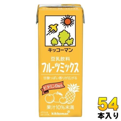 キッコーマン 豆乳飲料 フルーツミックス 200ml 紙パック 54本 （18本入×3 まとめ買い） イソフラボン ダイズ