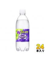ウィルキンソン タンサン ダブルグレープ 500ml ペットボトル 24本入 アサヒ 炭酸飲料 炭酸水 無糖炭酸 強炭酸