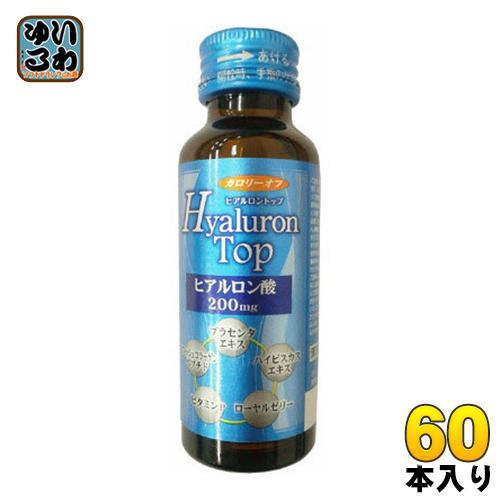新日配薬品 ヒアルロントップ 50ml 瓶 60本入 5,769円