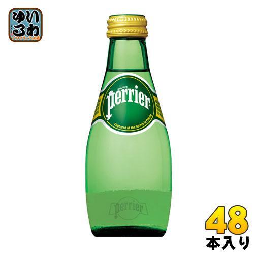 ペリエ 200ml 瓶 48本 （24本入×2 まとめ買い） 炭酸水 無糖 炭酸飲料