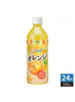 サンガリア すっきりと オレンジ 500ml ペットボトル 24本入 果汁飲料 オレンジ果汁