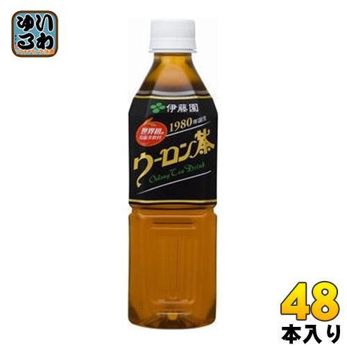 伊藤園 ウーロン茶 500ml ペットボトル 48本 （24本入×2 まとめ買い）