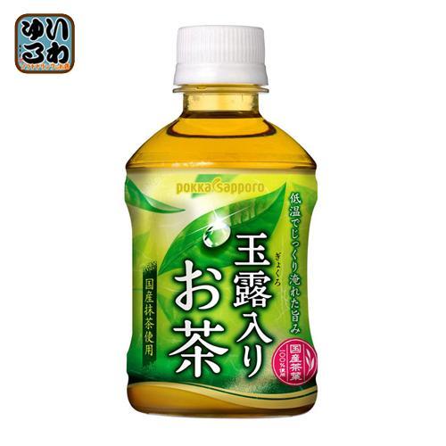 ポッカサッポロ 玉露入りお茶 275ml ペットボトル 48本 （24本入×2 まとめ買い） 5,603円