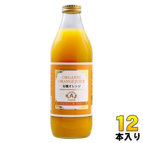 アルプス オーガニック オレンジジュース100 1L 瓶 12本 （6本入×2 まとめ買い） オレンジ100％ 濃縮還元 大容量 限定 11,664円