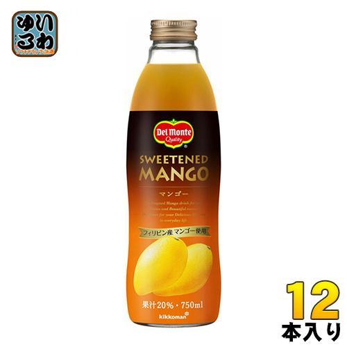 デルモンテ マンゴー 20％ 750ml 瓶 12本 （6本入×2 まとめ買い）