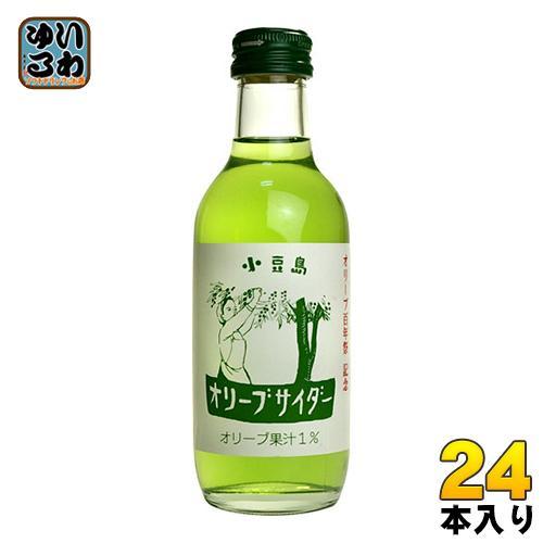 友桝飲料 オリーブサイダー 200ml 瓶 24本入
