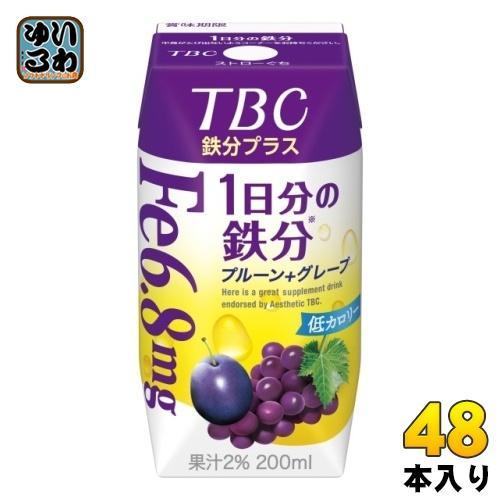 森永乳業 TBC 鉄分プラス 1日分の鉄分 プルーン＋グレープ 200ml 紙パック 48本 （24本入×2 まとめ買い） 果汁飲料 果実飲料 サプリメントドリンク