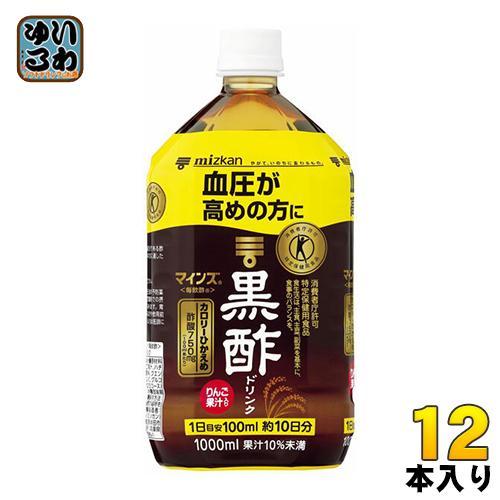ミツカン マインズ（毎飲酢） 黒酢ドリンク 1L ペットボトル 12本 （6本入×2 まとめ買い）