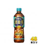 コカ・コーラ やかんの濃麦茶 from 爽健美茶 600ml ペットボトル 48本 (24本入×2 まとめ買い) お茶 機能性表示食品 カフェインゼロ ムギチャ