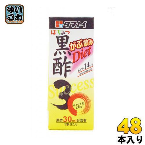 タマノイ 黒酢30Diet 200ml 紙パック 48本 （24本入×2 まとめ買い） 5,055円