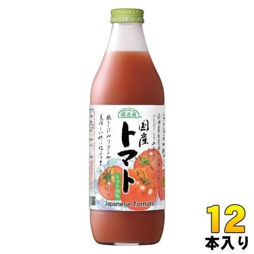 マルカイ 順造選 国産トマト 1000ml 瓶 12本 （6本入×2 まとめ買い） 野菜ジュース トマトジュース