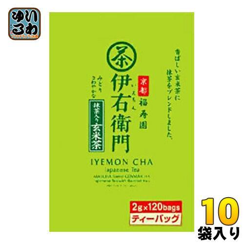 宇治の露製茶 伊右衛門 抹茶入り玄米茶 ティーバッグ 120袋×12袋入
