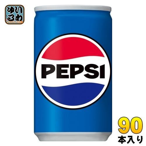 サントリー ペプシコーラ 160ml 缶 90本 （30本入×3 まとめ買い） 炭酸飲料