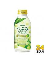 サンガリア つぶみアロエ 380g ボトル缶 24本入 果汁飲料 アロエ 食感系飲料