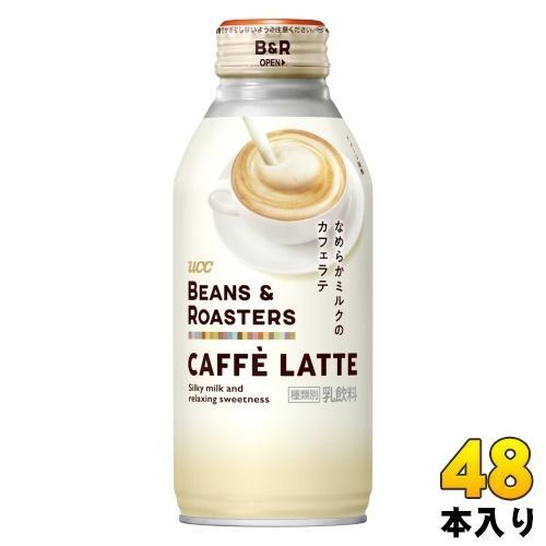 UCC BEANS＆ROASTERS カフェラテ 375g ボトル缶 48本 （24本入×2 まとめ買い） 乳飲料 コーヒー 飲料 珈琲