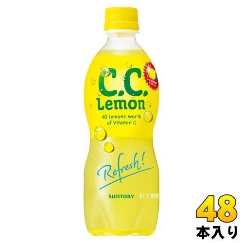 サントリー C.C.レモン 500ml ペットボトル 48本 （24本入×2 まとめ買い） 炭酸飲料 CCレモン 微炭酸 5,661円