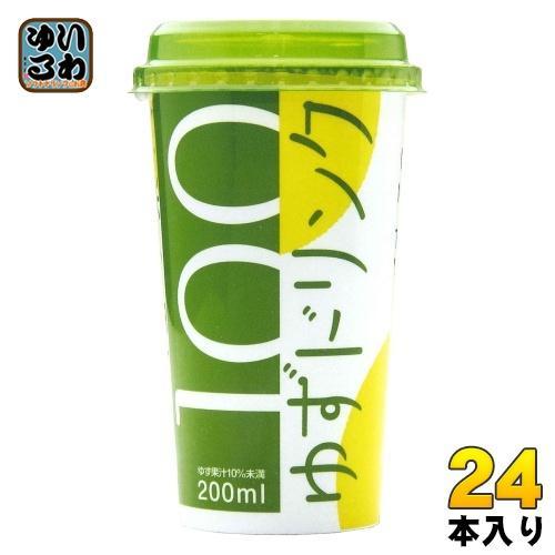 高知アイス ゆずドリンク 200ml カップ 24本 （12本入×2 まとめ買い） 果汁飲料