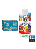 伊藤園 1日分の野菜 ソルティトマト 330ml 紙パック 12本入 野菜飲料 熱中症対策 水分補給 塩分補給 クエン酸