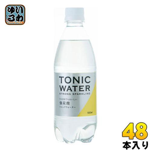 友桝飲料 トニックウォーター 500ml ペットボトル 48本 （24本入×2 まとめ買い） 4,769円