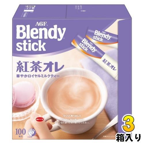 AGF ブレンディ スティック 紅茶オレ 300本 （100本入×3箱 まとめ買い） インスタント スティック 紅茶 オレ 7,643円