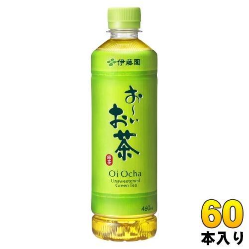 伊藤園 お～いお茶 緑茶 460ml ペットボトル 60本 （30本入×2 まとめ買い） おーい 緑茶 お茶