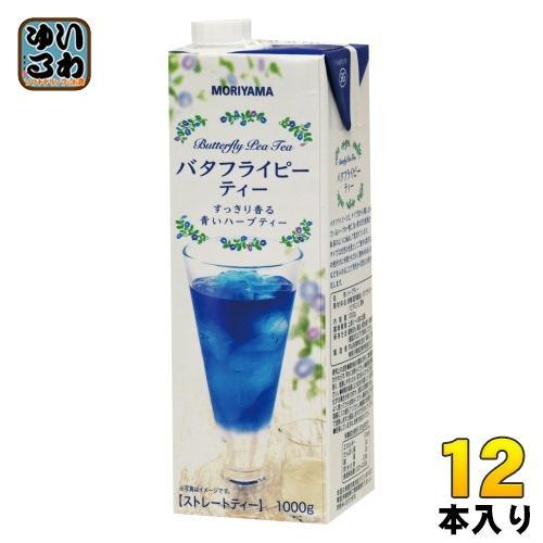 守山乳業 MORIYAMA バタフライピーティー 1000g 紙パック 12本 （6本入×2 まとめ買い）