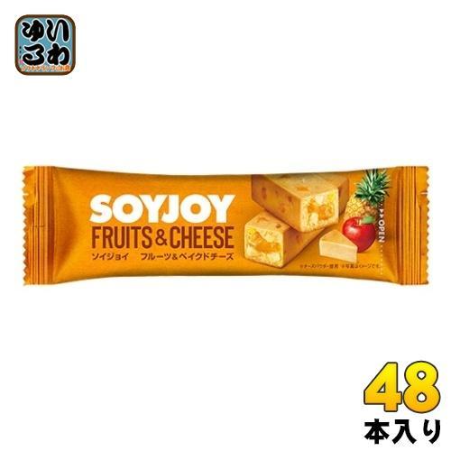 大塚製薬 SOYJOY ソイジョイ フルーツ＆ベイクド 48本入 グルテンフリー 栄養食品