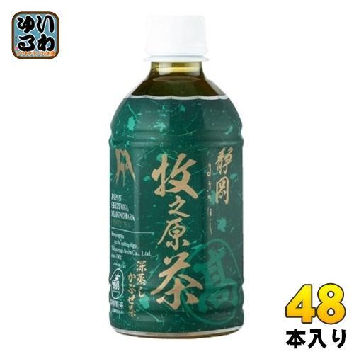 高柳製茶 牧之原の「雫茶」プレミアム 350ml ペットボトル 48本 （24本入×2 まとめ買い） お茶 緑茶 高級茶 17,496円