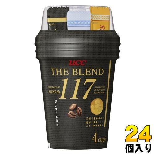 UCC カップコーヒー ザ・ブレンド 117 4杯 24個 （12個入×2 まとめ買い） コーヒー 珈琲 スティックコーヒー インスタントコーヒー
