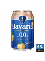 沢の鶴 Bavaria ババリア 0.0％ グレープフルーツ 330ml 缶 48本 （24本入×2 まとめ買い） ノンアルコール Grapefruit ビール