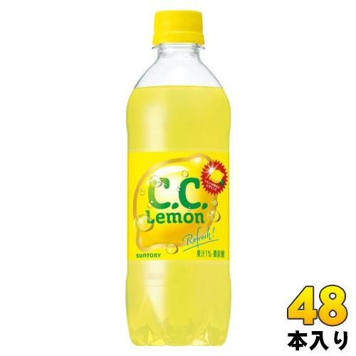 サントリー C.C.レモン VD用 500ml ペットボトル 48本 （24本入×2 まとめ買い） 炭酸飲料 CCレモン 微炭酸 自動販売機用 自販機用 6,063円
