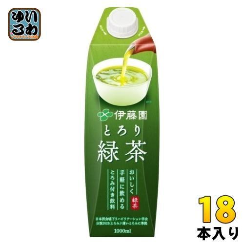 伊藤園 とろり緑茶 屋根型キャップ付き 1L 紙パック 18本 （6本入×3 まとめ買い） お茶 緑茶飲料 とろみ飲料 介護 嚥下