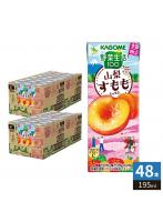 カゴメ 野菜生活100 山梨すももミックス 195ml 紙パック 48本 （24本入×2 まとめ買い） 野菜ジュース 季節限定 果汁ミックス 砂糖不使用 果汁ミックス