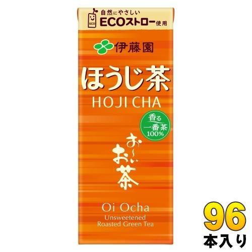伊藤園 お～いお茶 ほうじ茶 250ml 紙パック 96本 （24本入×4 まとめ買い） おーいお茶 焙じ茶 ほうじ前茶