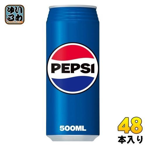 サントリー ペプシコーラ 500ml 缶 48本 （24本入×2 まとめ買い） 炭酸飲料 5,951円