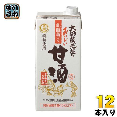 大関 おいしい甘酒 乳酸菌入り 1L 紙パック 12本 （6本入×2 まとめ買い）