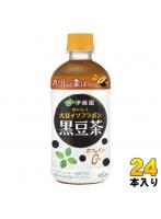 伊藤園 おいしく大豆イソフラボン 黒豆茶 ホット 450ml ペットボトル 24本入 お茶 ノンカフェイン 黒豆 カロリーゼロ HOT