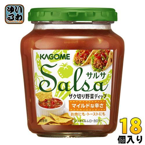 カゴメ サルサ 240g 瓶 18個 （6個入×3 まとめ買い）