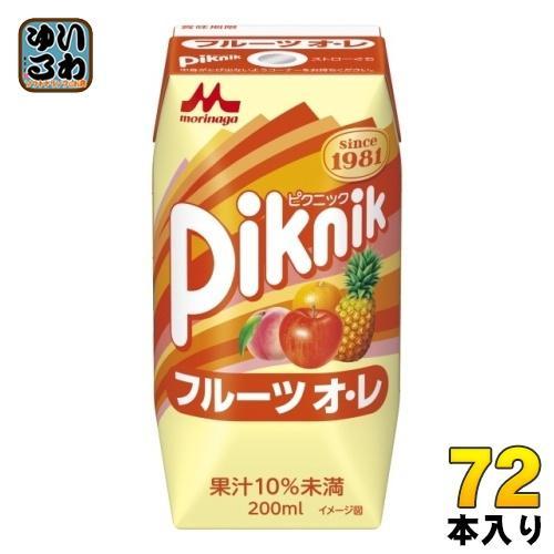 森永乳業 ピクニック フルーツオ・レ 200ml 紙パック 72本 （24本入×3 まとめ買い）