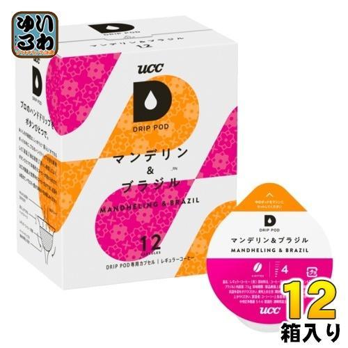 UCC DRIP POD（ドリップポッド） マンデリン＆ブラジル 7.5g×12杯分 12箱 （6箱入×2 まとめ買い）