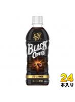 チェリオ ブルースコーヒー ブラック 500ml ペットボトル 24本入 コーヒー 無糖 珈琲 BLACK