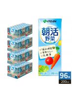 伊藤園 朝活野菜 200ml 紙パック 96本 （24本入×4 まとめ買い） 野菜ジュース 乳酸菌 食物繊維