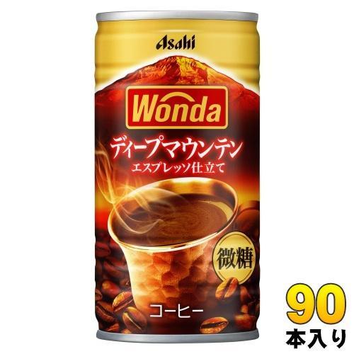 アサヒ ワンダ WONDA ディープマウンテン 185g 缶 90本 （30本入×3 まとめ買い） コーヒー 缶コーヒー 珈琲 微糖