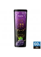 ゴールドパック ご褒美ソルベ グレープ 80g パウチ 60本 （20本入×3 まとめ買い） ゼリー飲料 冷凍可能 期間限定