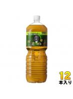 コカ・コーラ 綾鷹 濃い緑茶 2L ペットボトル 12本 (6本入×2 まとめ買い) お茶 機能性表示食品