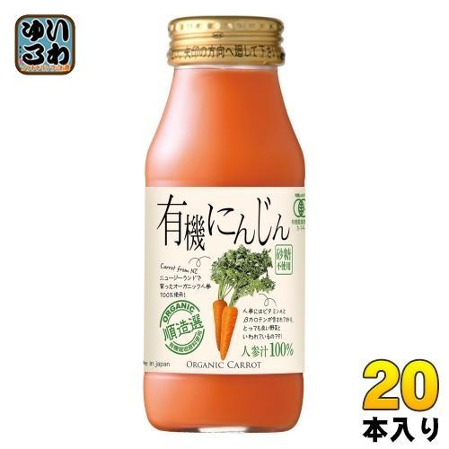 マルサンアイ 豆乳飲料 すなば珈琲 200ml 紙パック 72本 （24本入×3
