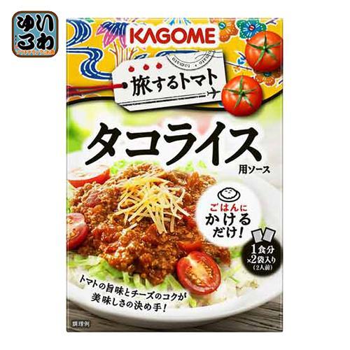 カゴメ 旅するトマト タコライス用ソース 2人前 40個入
