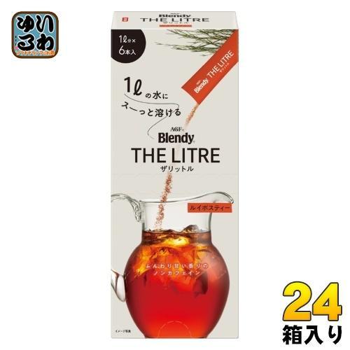 AGF ブレンディ ザリットル ルイボスティー 6本×24箱入 インスタント スティック 粉末