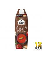 伊藤園 ビストロホーム トマトベースの濃厚ポタージュ 屋根型キャップ 1L 紙パック 12本 (6本入×2 まとめ買い) スープ pottage ぽたーじゅ